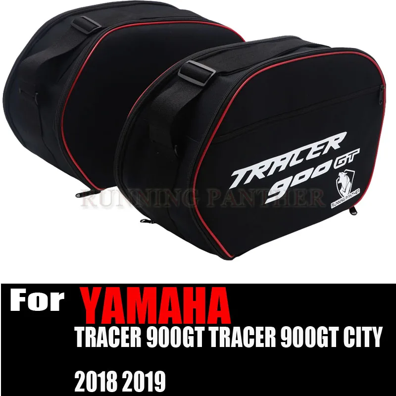 Для YAMAHA TRACER 900GT TRACER 900GT CITY мотоциклетные сумки для багажа черный расширяемый внутренний мешок-панье мешки-вкладыши