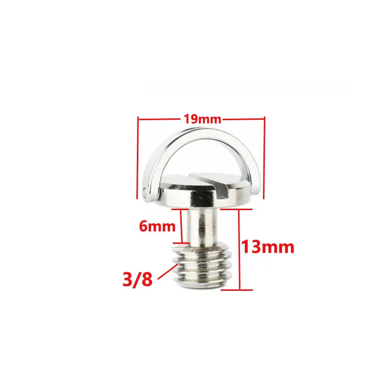 3/8 "D Ring камеры винты для DSLR штатив БЫСТРОРАЗЪЕМНАЯ пластина|camera plate screw|quick release