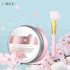 Маска из вулканической грязи LAIKOU Naturals, для лица и тела, Очищающая маска для лица от прыщей, черных точек и жирной кожи, 2,8 унции