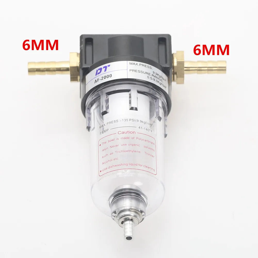 AF2000-6mm AF2000 G1/4 резьба Пневматический воздушный фильтр источник обработки для компрессора масла разделения воды 4-12 мм Фитинги - Цвет: AF2000-6mm