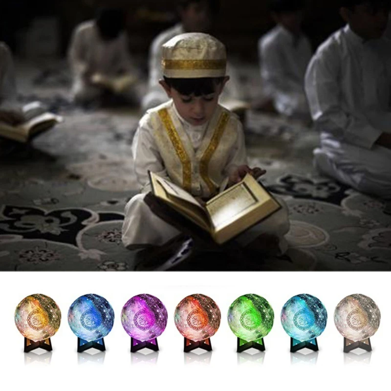 

SQ171 Bluetooth Quran Speaker Moon Lamp with Stand Smart APP Control Loudspeaker