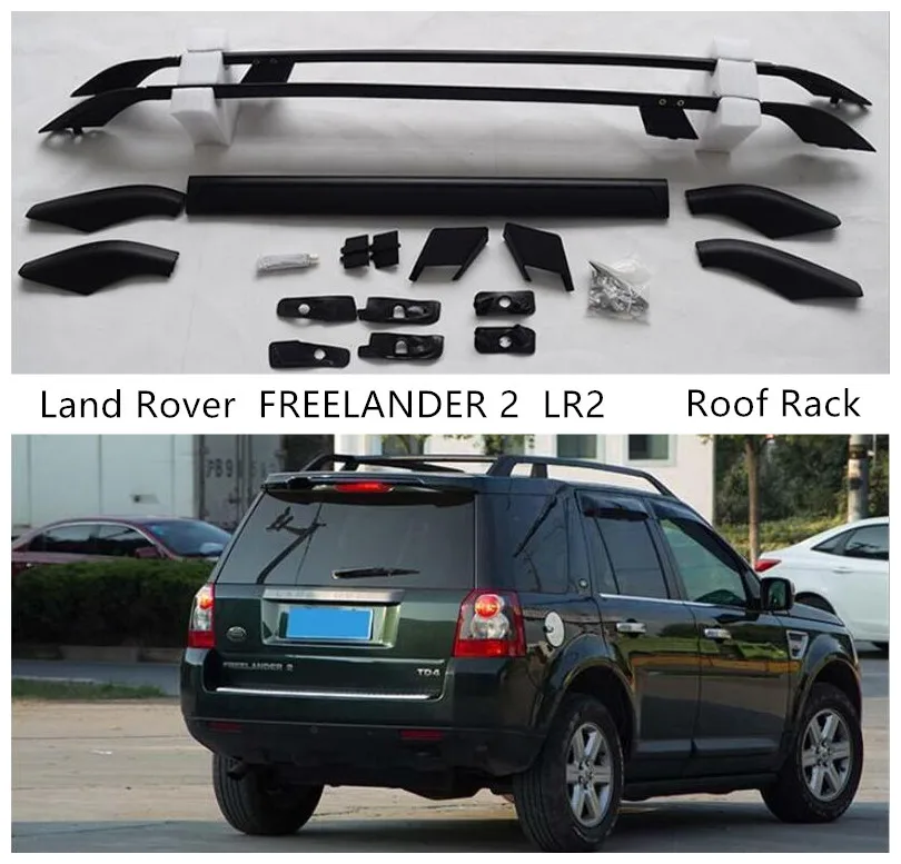 Багажник на крышу для Land Rover FREELANDER 2 LR2 2005-2016 рейки из алюминиевого сплава багажник