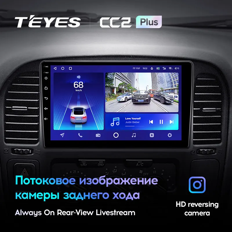 TEYES CC2L и CC2 Plus Штатная магнитола For Тойота Ленд Крузер J100 100 Toyota Land Cruiser 10 1998 - 2007 Android