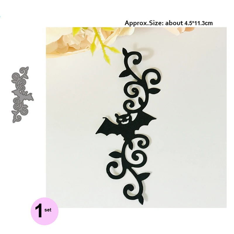 Хэллоуин маленькая летучая мышь металлические режущие штампы Скрапбукинг фото