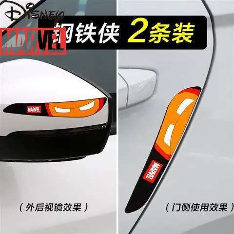 

Disney Marvel Avengers Iron Man Car Anti-collision Door Rubber Strip Rearview Mirror Anti-scratch Anti-collision Decorations