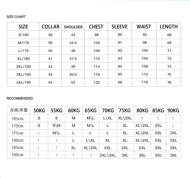 

Striped Men's Shirt Cotton Long Sleeve Slim Fit Shirts Korean Fashion Simple Casual Tops Soft Spring Autumn Handsome Men Shirt