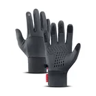 Лыжные перчатки с защитой от холода, водонепроницаемые зимние перчатки, велосипедные пуховые теплые перчатки для сенсорного экрана, ветрозащитные противоскользящие перчатки для холодной погоды