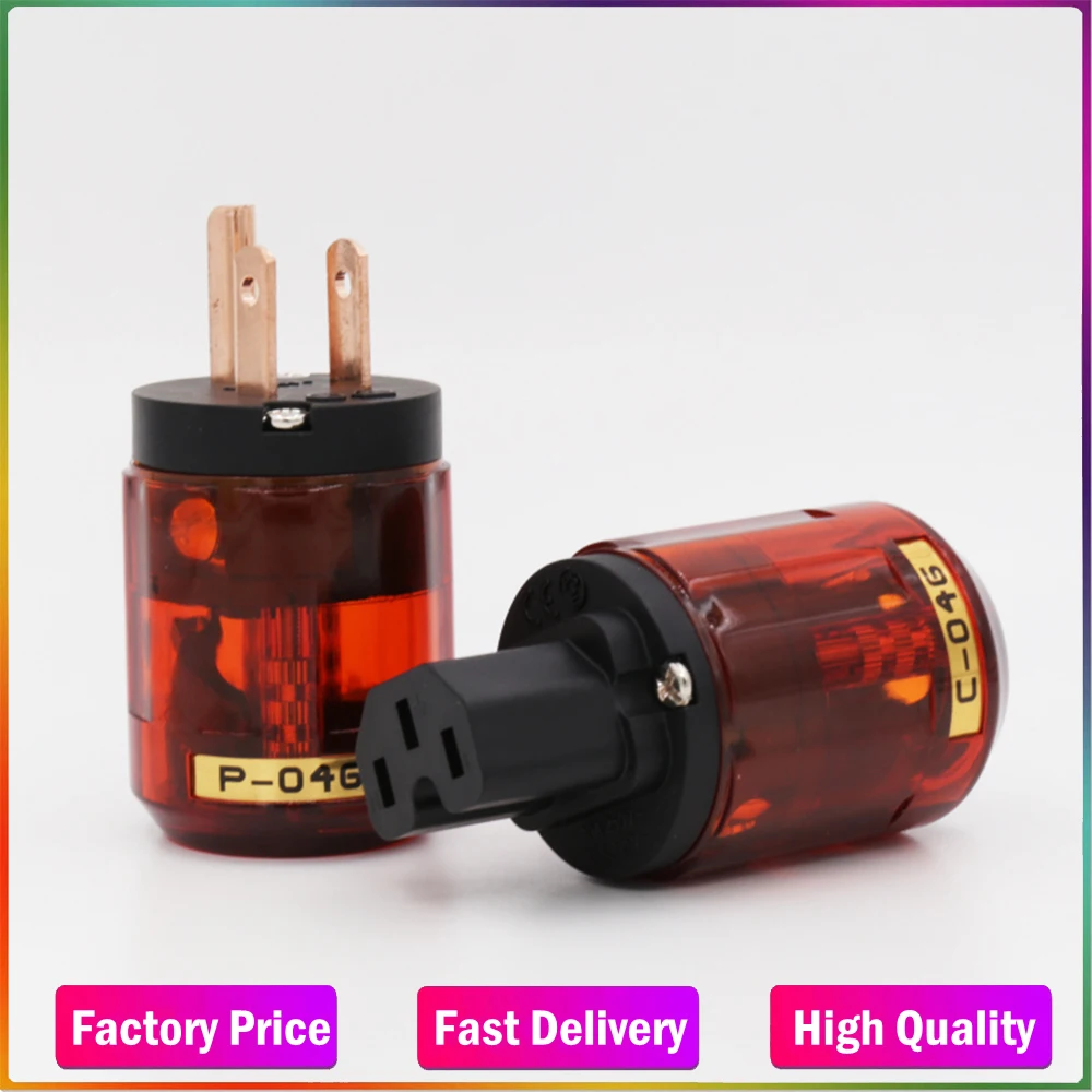 

pair P-046E Pure Red-Copper US Power plug + C-046E IEC Connector Series for power cable