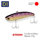 Приманка рыболовная, с вибрацией, для окуня, щуки, DT6004, 3 шт.