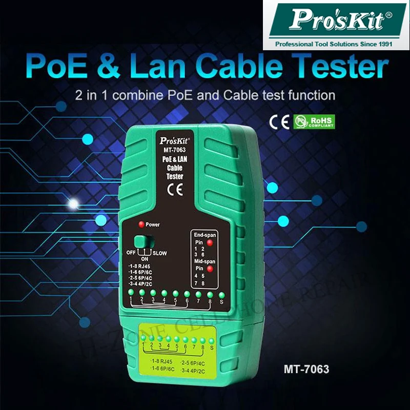 

Pro'sKit MT-7063 Network 2 in 1 POE Cable Tester Multi-function Network Line Tester Short Circuit Break Wire Sequence Test