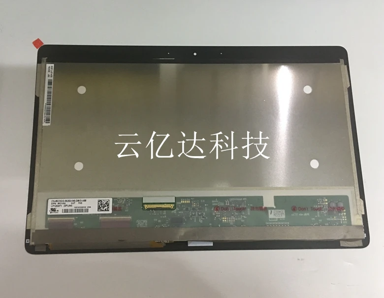 

Оригинальный сенсорный ЖК-экран для ноутбука DELL E7240, FHD 1920*1080, протестированный LP125WF1, SPA4