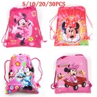 5102030 шт. милые сумки на шнурке Минни Маус для девочек, сумка для хранения, школьные рюкзаки с мультяшным рисунком, сувениры для детских дней рождения