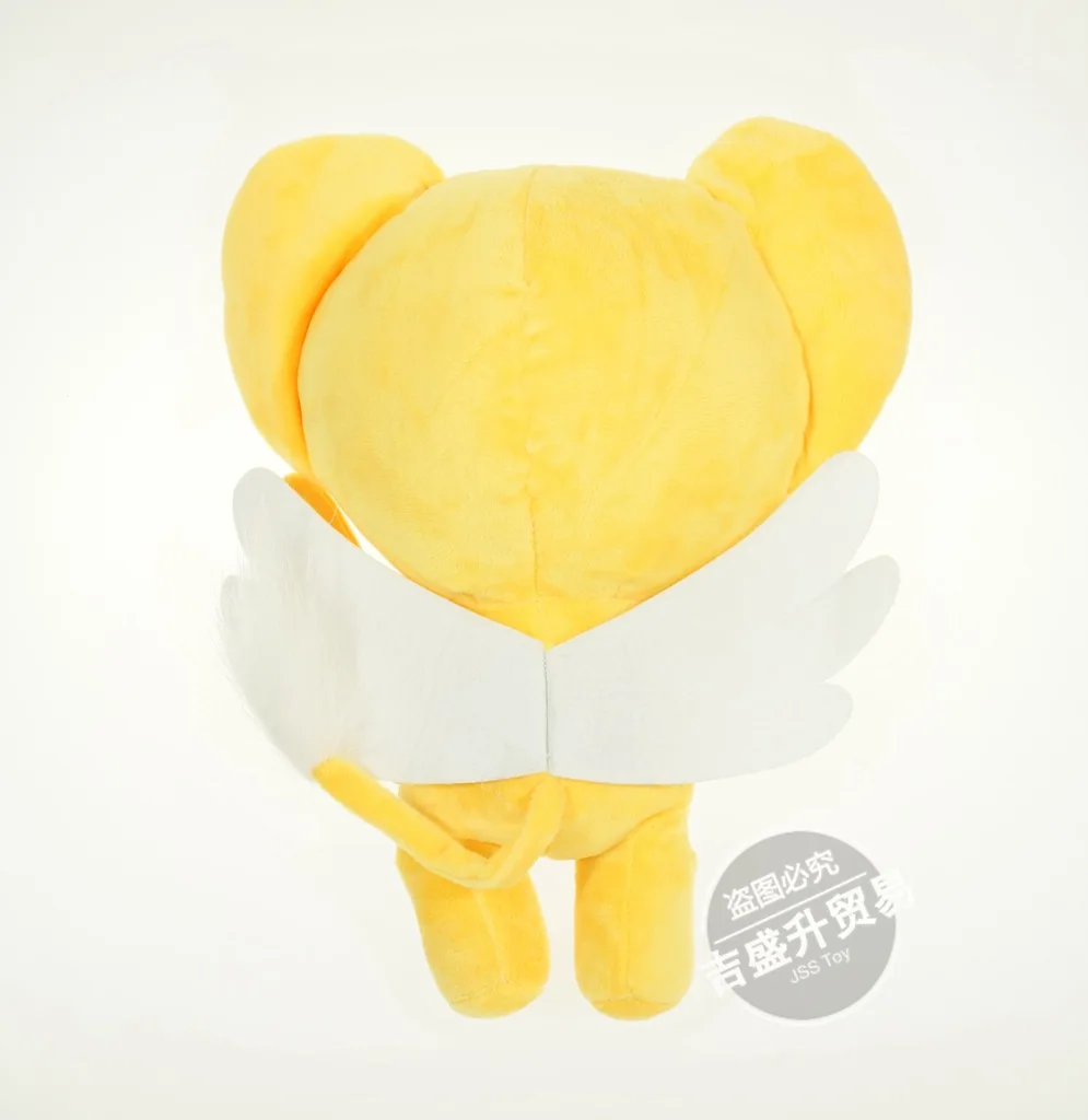 Милые Сакура, кошек и других животных, косплей, японское аниме Card Captor Sakura Kero мягкая плюшевая игрушка кукла 30 см, Новинка