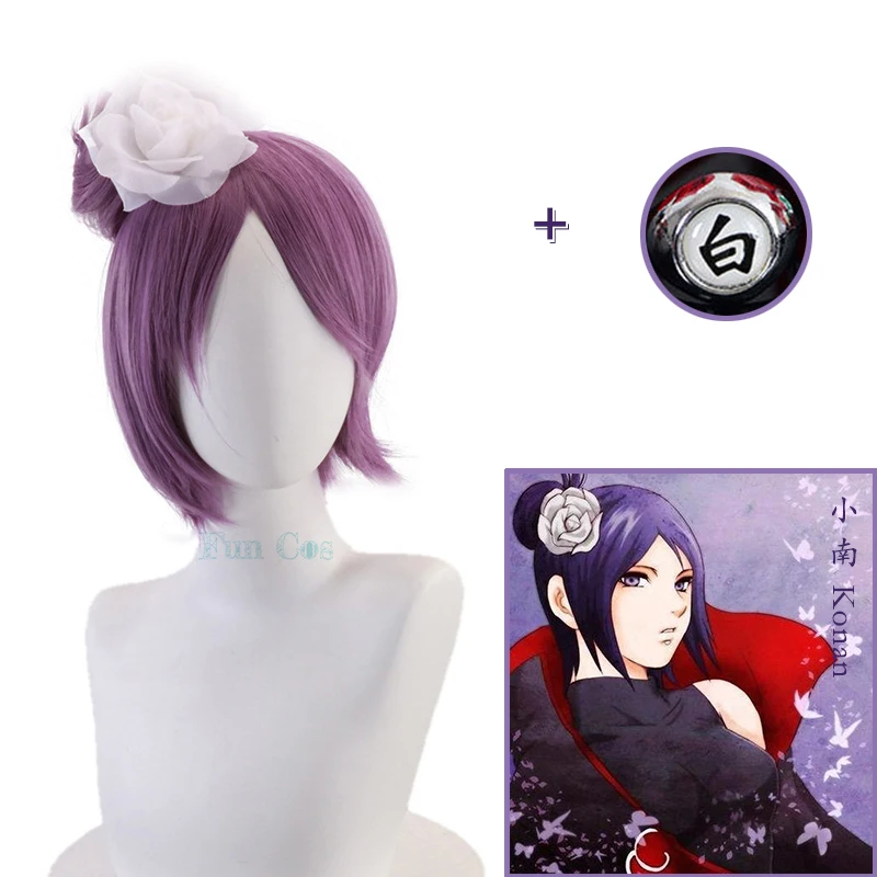 Аниме боруто Персонажа Конан Косплэй фиолетовый парик кольцо Жаростойкие