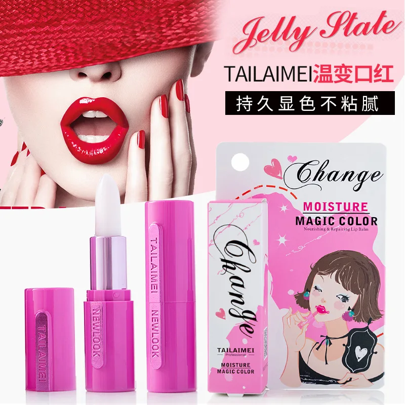 Красная губная помада телесного цвета матовая larga duracion коричневая с изменением