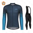 Новинка 2021, зимний велосипедный костюм Ralvpha Team, комплект с нагрудником, теплая шерстяная флисовая одежда для велоспорта, зимняя мужская велосипедная триатлоновая кофта