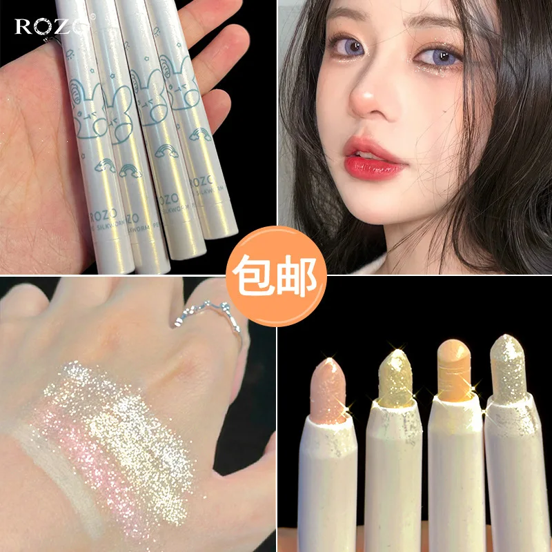 

Eyeliner Lying Silkworm Eye Shadow Pen Long-Lasting Waterproof Non-Smudge Eyeliner Pen Matte Pearl High Gloss Eyeshadow Stick