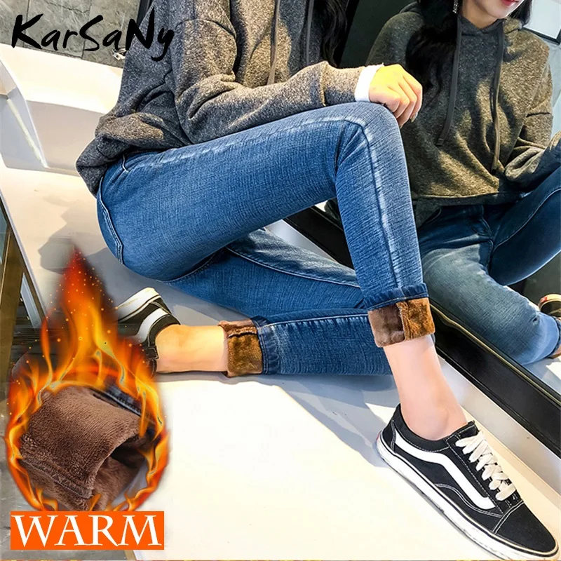 Зимние теплые джинсы женские винтажные осенне-зимние бархатные черные флисовые