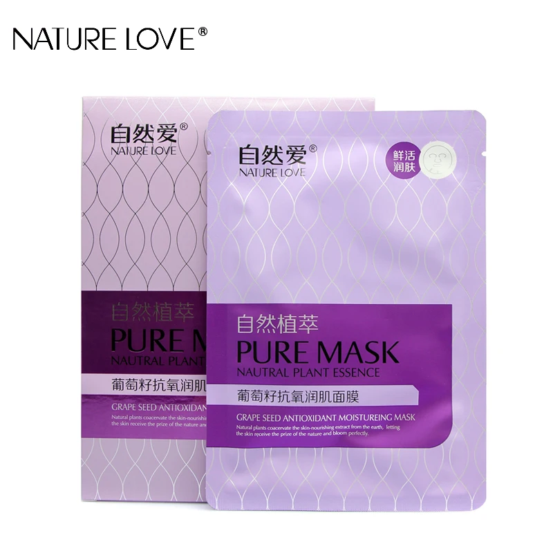 Маска для лица увлажняющая отбеливающая Омолаживающая с экстрактом виноградных