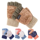 Зима 2021, теплые вязаные перчатки, женские утепленные шерстяные рукавицы с откидной крышкой и открытыми пальцами, перчатки для улицы, велосипедные перчатки без пальцев для девочек