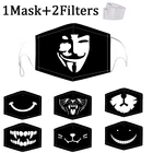 Популярная хлопковая маска мультяшная маска для лица для взрослых моющаяся многоразовая маска для вечеринки