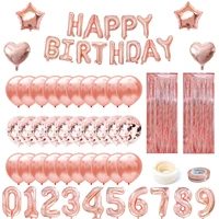 41pcs rose gold happy birthday balloons tinsel curtain kids baby girl adult woman party decorations 1 2 3 4 5 6 7 8 9 10 15 25