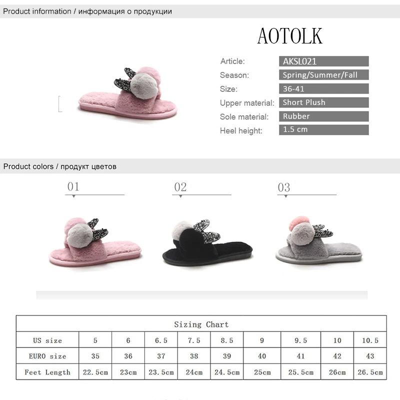 Женские зимние тапочки Домашняя обувь женская Тапочки мягкие с маленькими