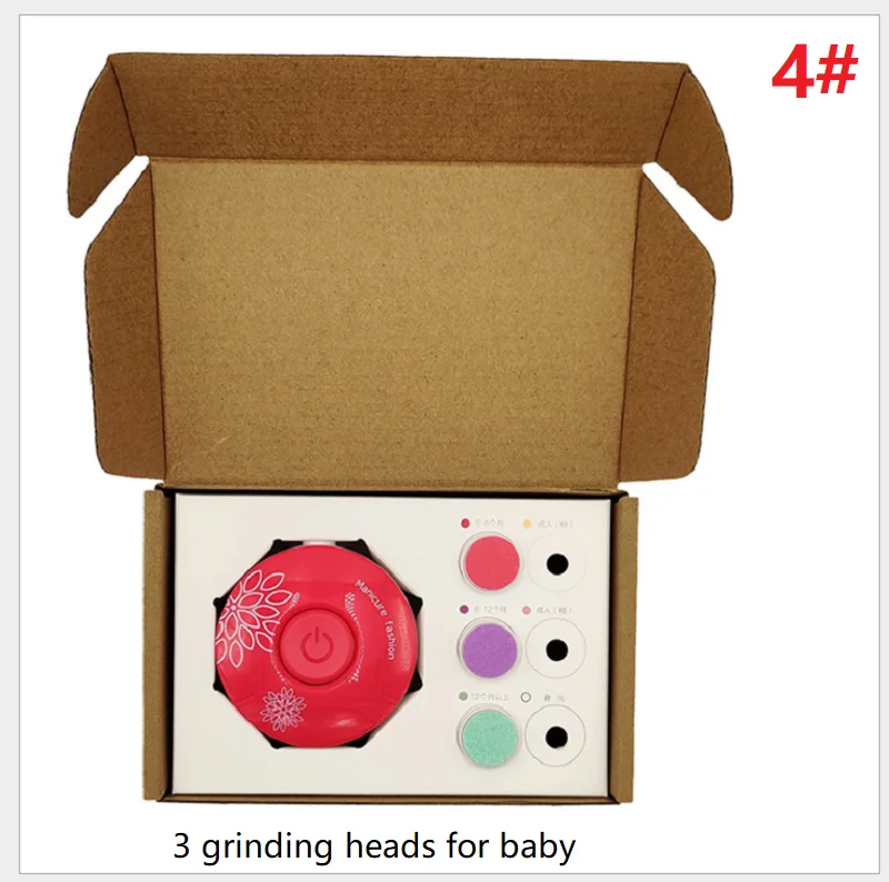 Новый электрический триммер для ногтей детей и взрослых инструмент полировки 2021