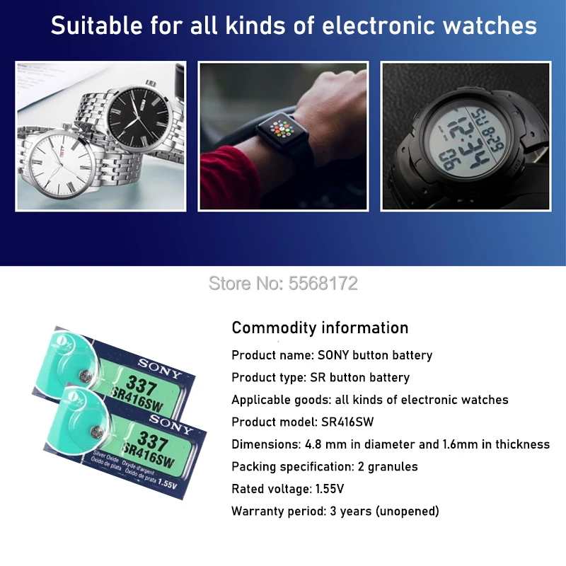 10 шт. SONY оригинальные новые часы батарея 337 SR416SW серебро 1 55 V Кнопка для swatch