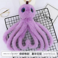 2020 love octopus key chain girl pom pom artificial rabbit fur car key chain long tassel fluffy key chain package jewelry