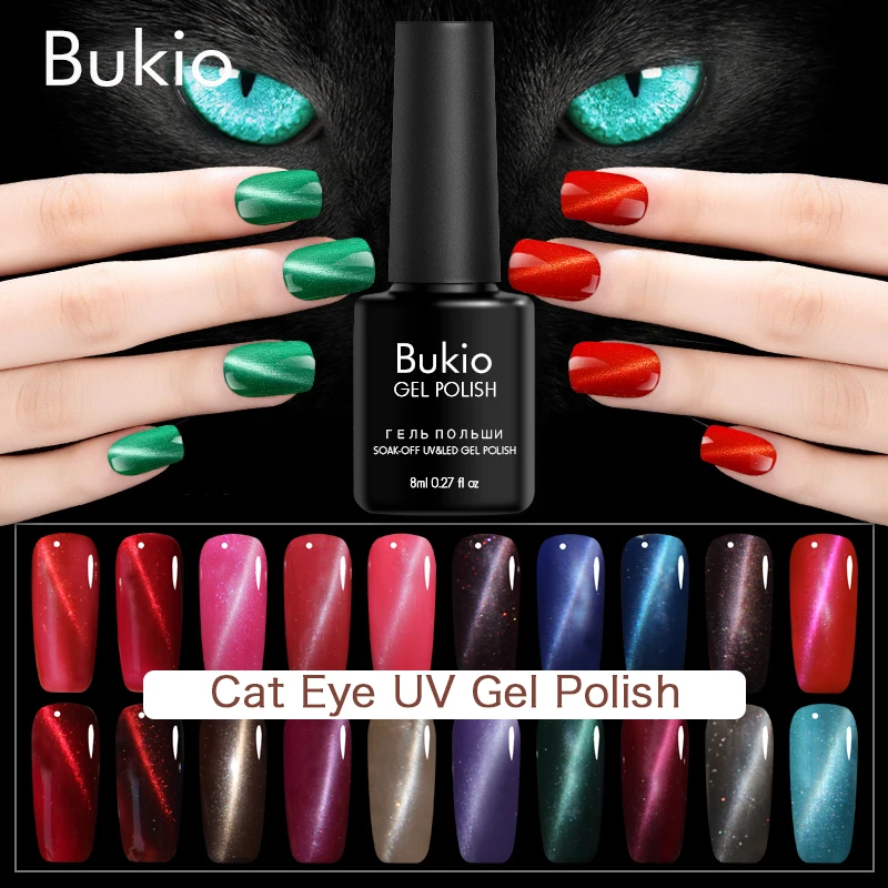 Магнитный Гель лак для ногтей Bukio объемный кошачий глаз отмачиваемый долговечный