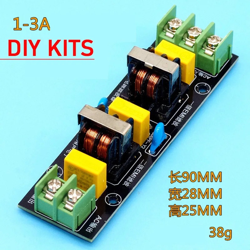 

DYKBcells EMI фильтр питания 3A 6A 15A 18A