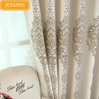 Нордические высококачественные жаккардовые однотонные затемняющие шторы для гостиной, столовой, спальни, готовая продукция по индивидуальному заказу