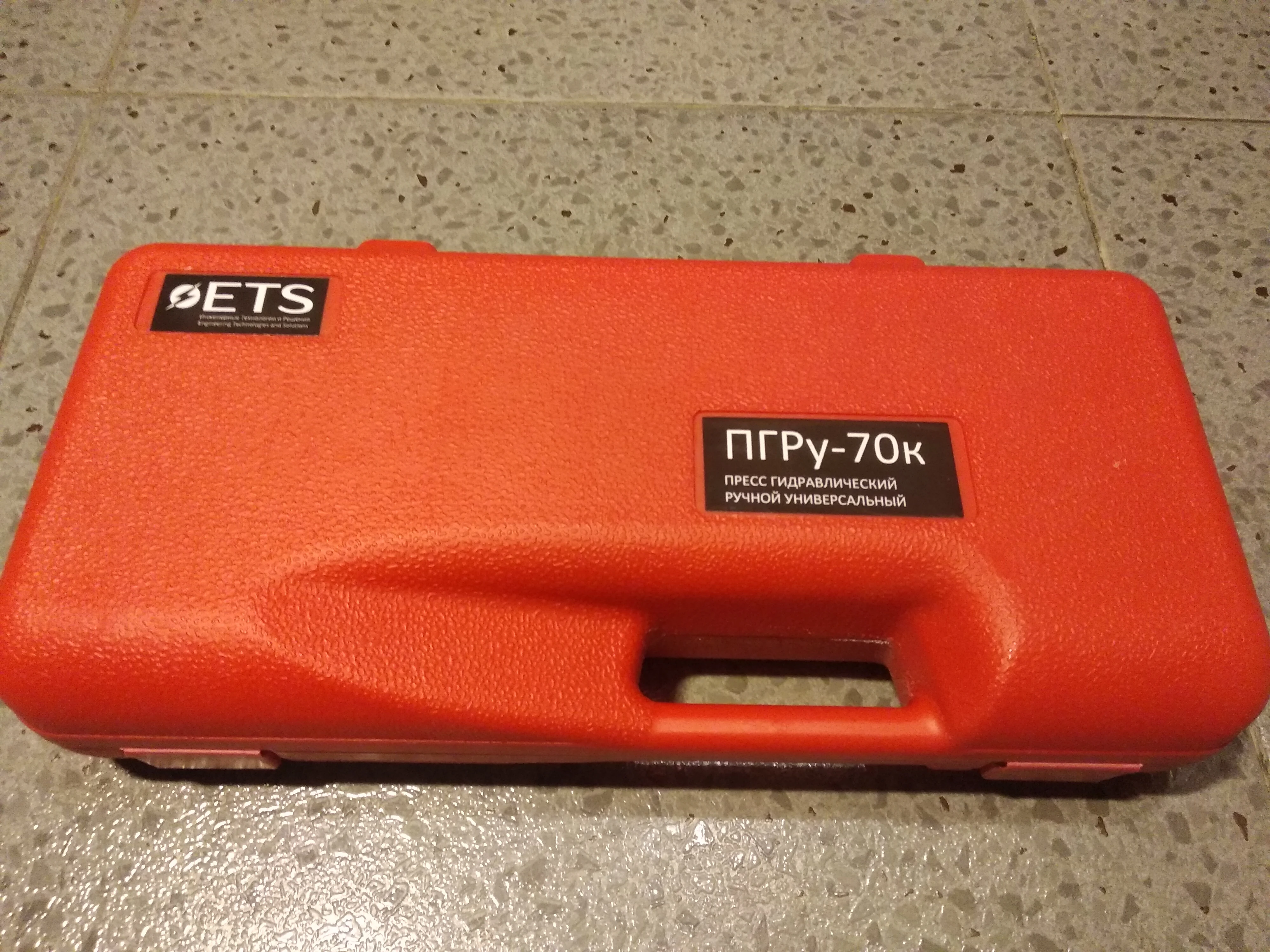 Пресс ручной гидравлический универсальный с клапаном давления ПГРУ-70К для