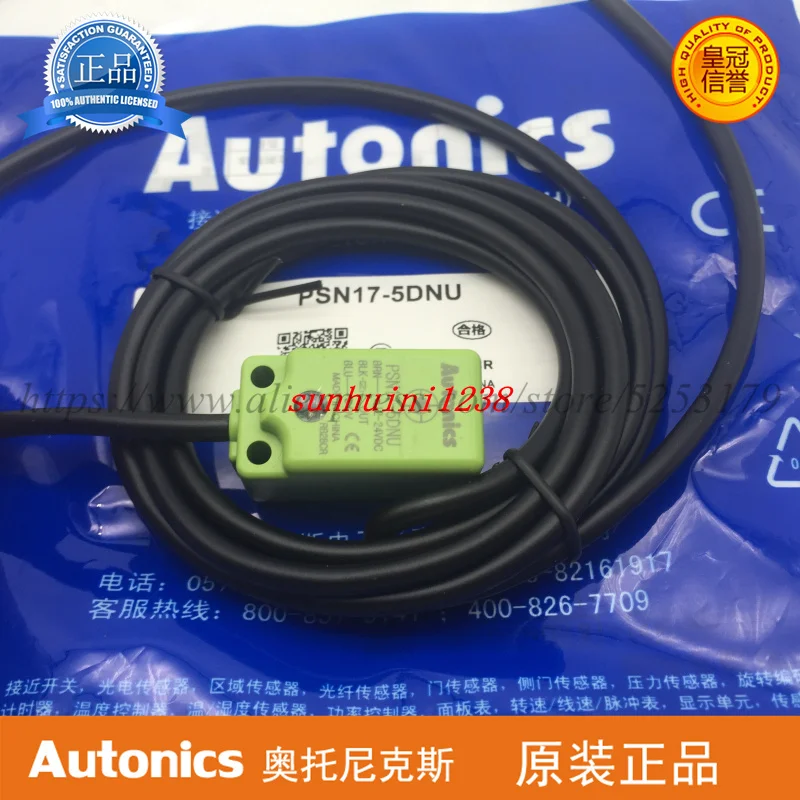 Новый оригинальный индуктивный датчик приближения | Инструменты