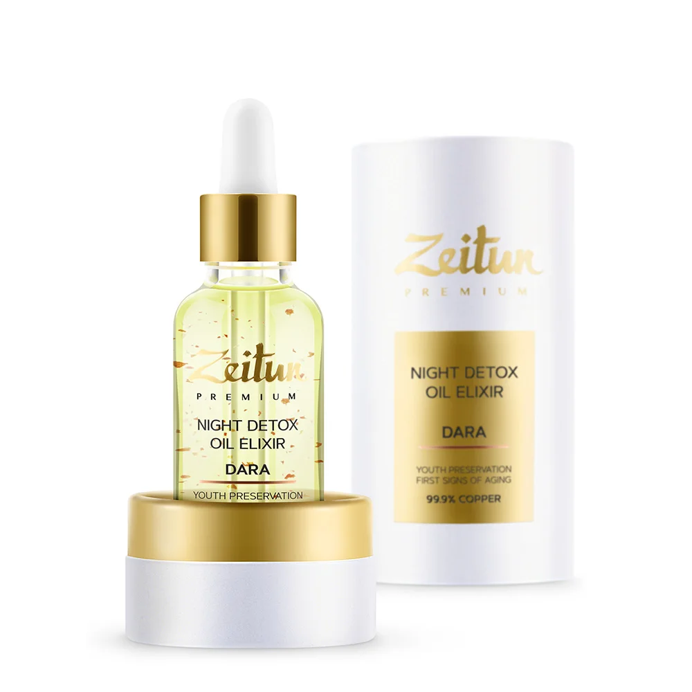 Ночной детокс-эликсир для лица Zeitun DARA против первых признаков старения с 99.9%