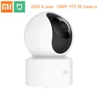 Оригинальная Xiaomi Mi Mijia 1080P умная ip веб-камера 360  2,4G Wi-Fi 10m инфракрасное ночное видение + NAS Mic Колонка домашняя интеллектуальная домашняя камера