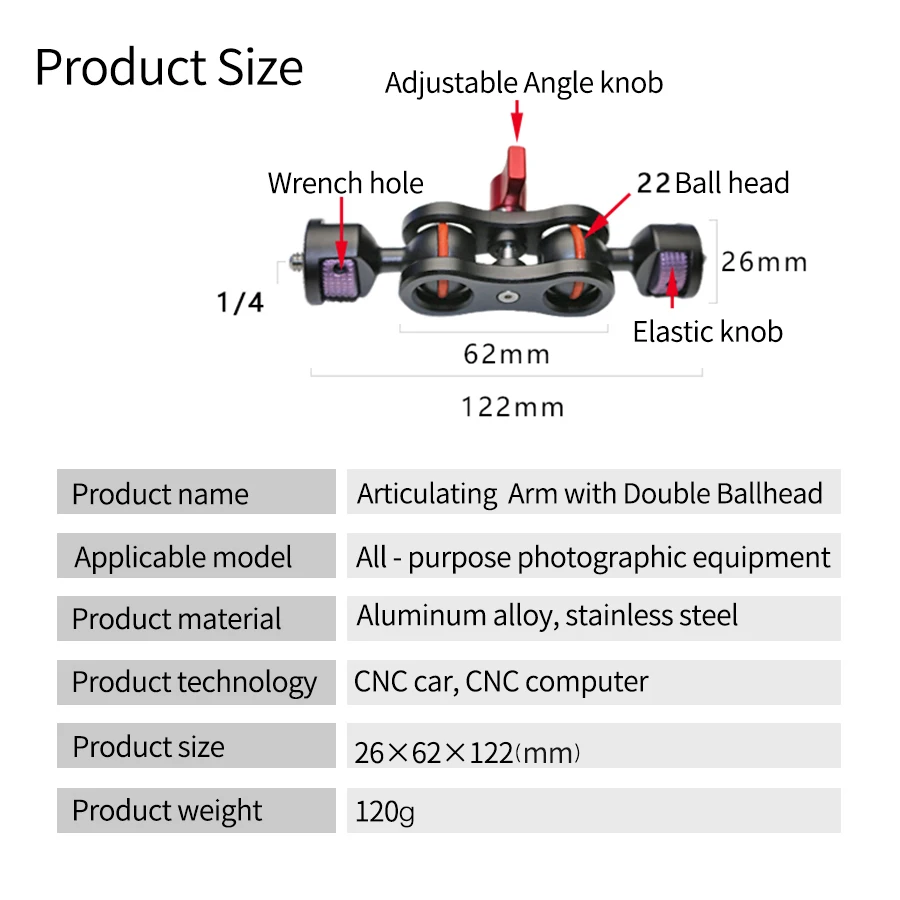 Шарнирный рычаг с двойной шаровой головкой адаптер резьбовым винтом 1/4 для