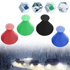 2 шт., лопаты для снега на лобовое стекло автомобиля