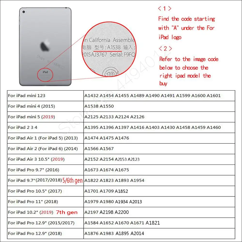 Силиконовый чехол для iPad Mini 5 1 2 3 4 | Компьютеры и офис