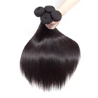Прямые пряди натуральных волос, перуанские волосы для наращивания пряди Ков, 30 дюймов, 32 дюйма, оптовая продажа, 34 пряди Ков, бесплатная доставка, Cullinan