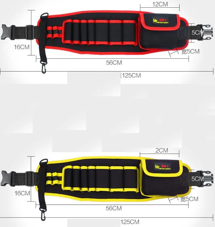 Heavy Duty Tool Pouch with Adjustable Belt Electrician Waist Bag Multifunction |