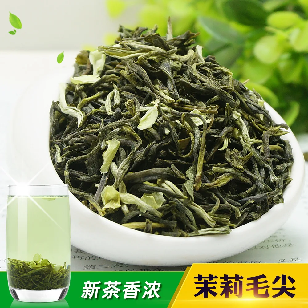 

2021 Chinese Jasmine Flower Green Tea Real Organic New Early Spring Jasmine Tea for Weight Loss Green Food Housewares