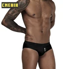 Мужские трусы брифы из полиэстера, желтые удобные трусы брифы, сексуальное нижнее белье для мужчин OR6604,