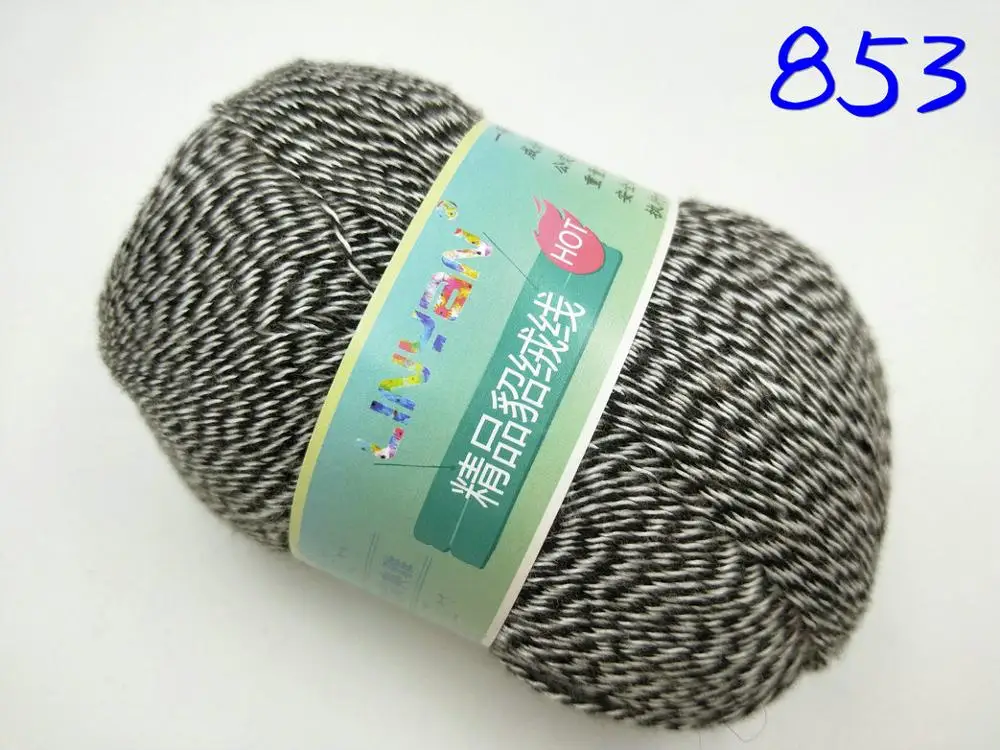 color 853 250 г/лот пряжа для вязания и вязания крючком ручная вязка и вязание крючком Айсберг норковая ворсистая нить, норковая Шерсть Ручная ткацкая линия ZL3288 - Цвет: color 853