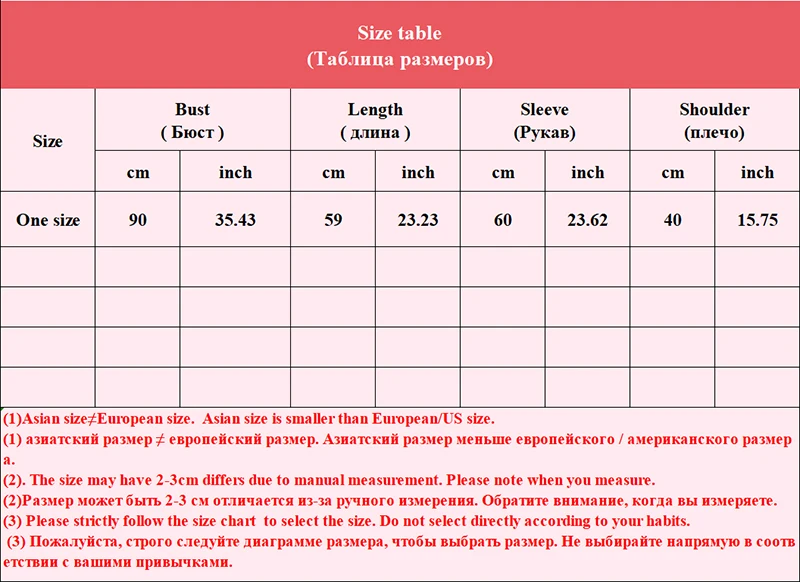 Женский милый Однотонный свитер осенний с рукавом-бабочкой Повседневный вязаный