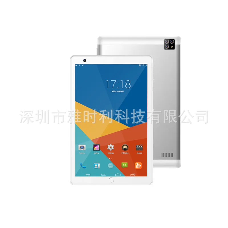 

2020 8- - Wi-Fi bluetooth