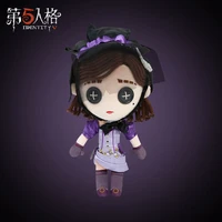 anime game identity v perfumer vera nair plush doll stuffed toy gifts cosplay change suit dress up clothing role play kids gift