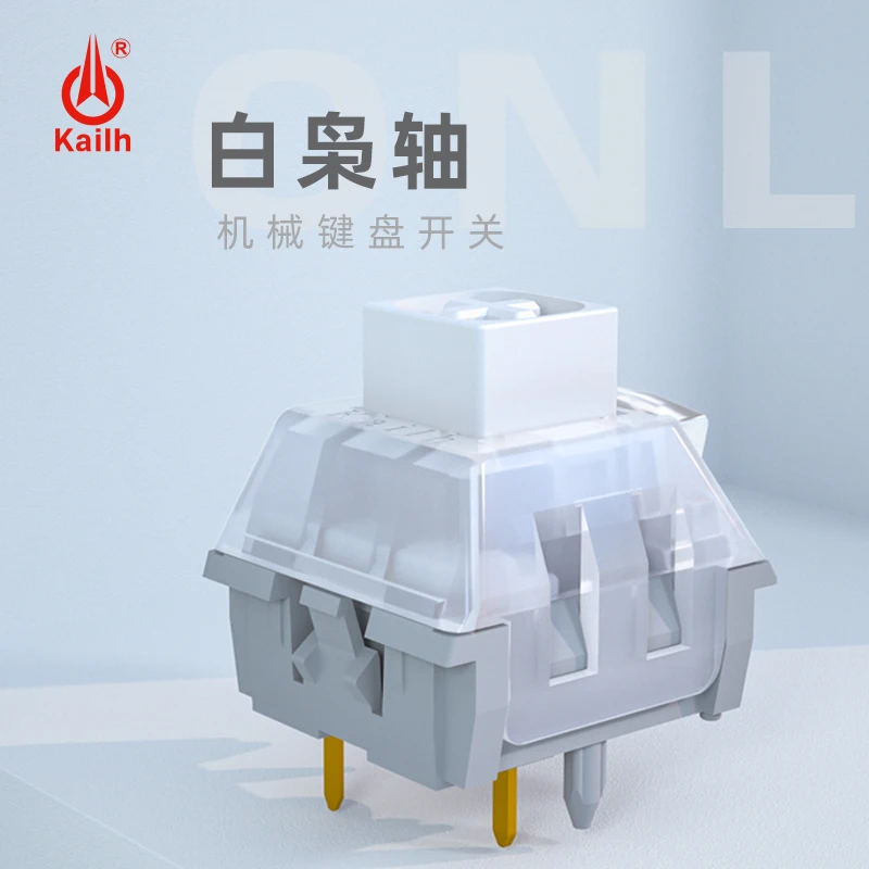 Kailh белая фотовспышка для механической клавиатуры 46g 5 контактов с подсветкой