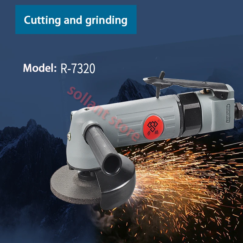 4 дюйма высокоскоростная Пневматическая угловая шлифовальная машина с диском